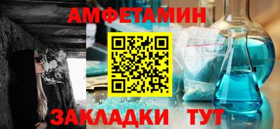 твердый Кингисепп
