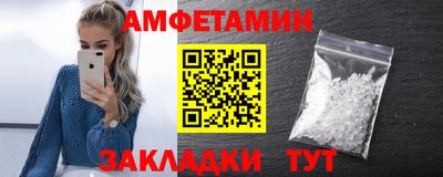 прущие крисы Кимры