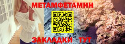 твердый Кингисепп