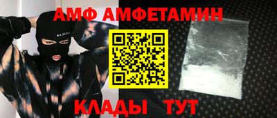 твердый Кингисепп