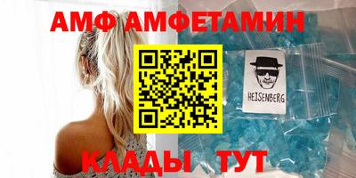 твердый Кингисепп