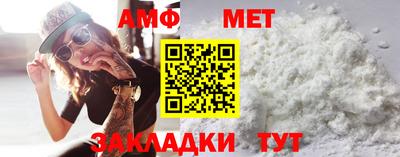 тгк Кинель