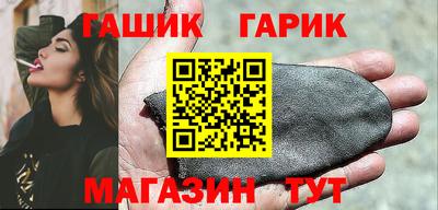 прущие крисы Кимры