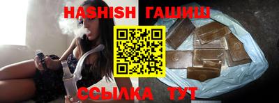 тгк Кинель