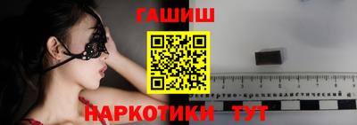 прущие крисы Кимры
