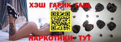 твердый Кингисепп