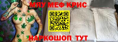 твердый Кингисепп
