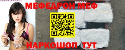 тгк Кинель
