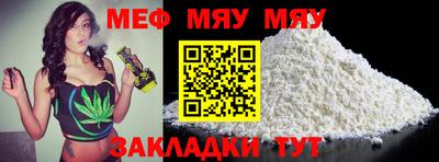 прущие крисы Кимры