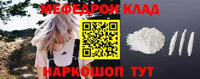 прущие крисы Кимры