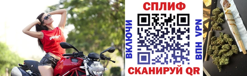 Шишки марихуана индика  Ярославль 